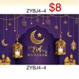 SALE Good Quality Eid Banners