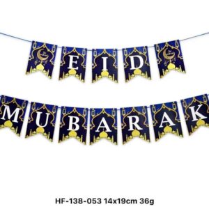 SALE- Eid Banner